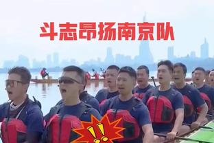 阿尔特塔：热苏斯在努力做到多进球，但我对他的整体表现很满意